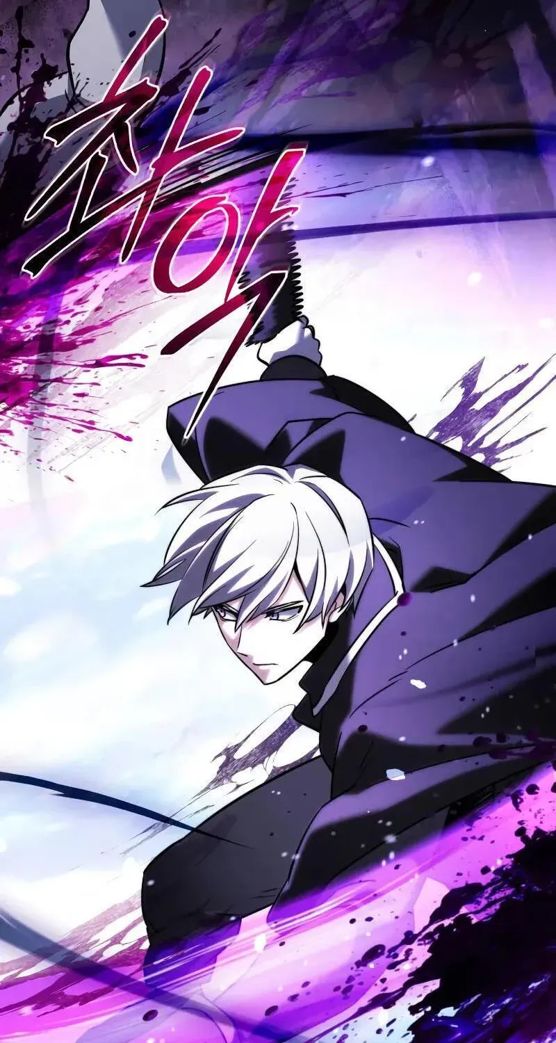 Time-Limited Genius Dark Knight Chapter 160.4 page 130 - 