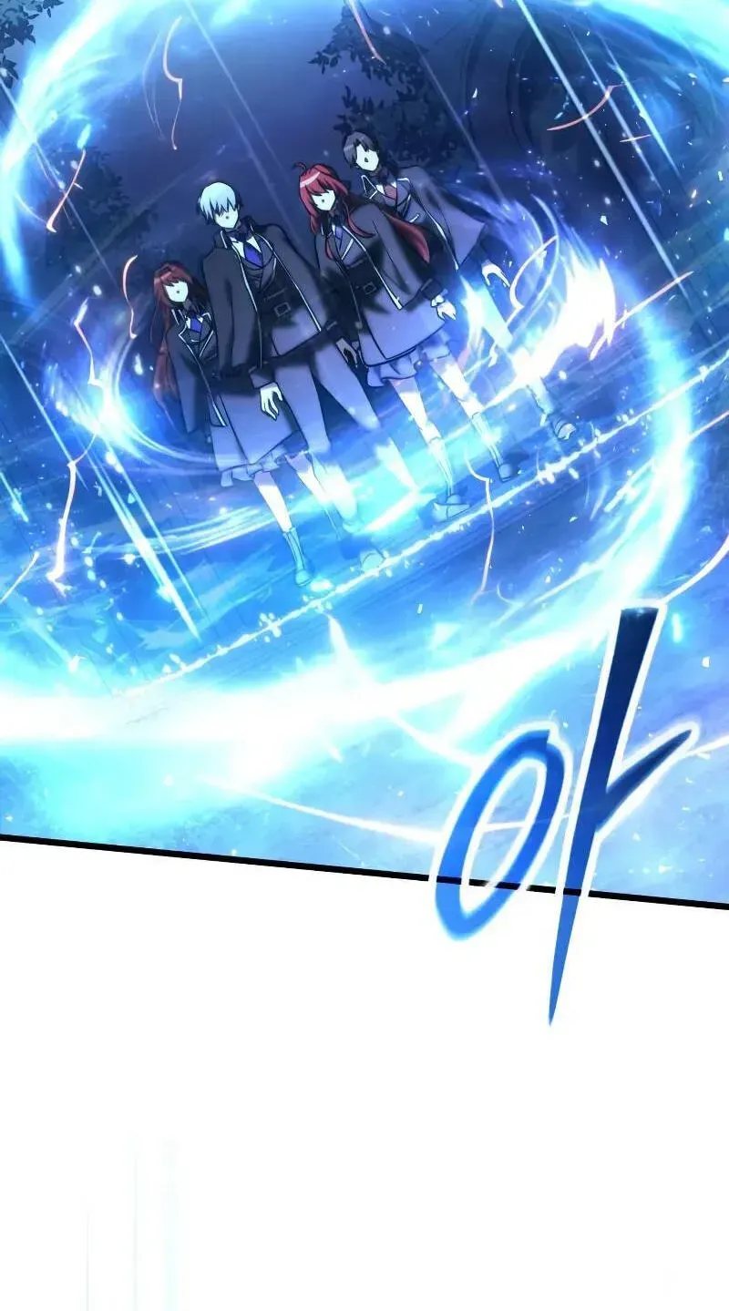 Time-Limited Genius Dark Knight Chapter 160.4 page 50 - 