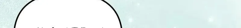 Time-Limited Genius Dark Knight Chapter 160.5 page 125 - 