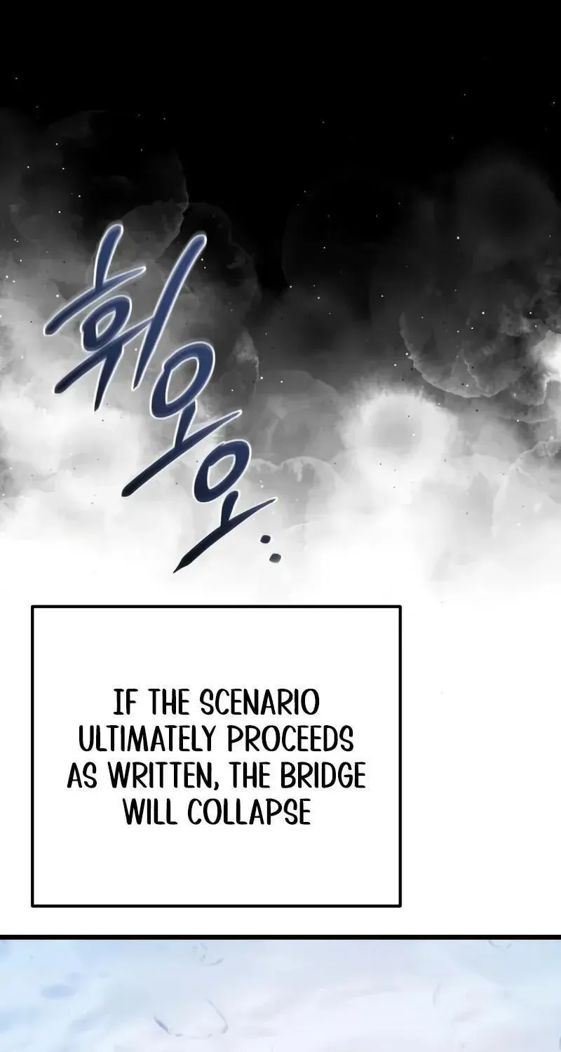 Time-Limited Genius Dark Knight Chapter 160.5 page 17 - 