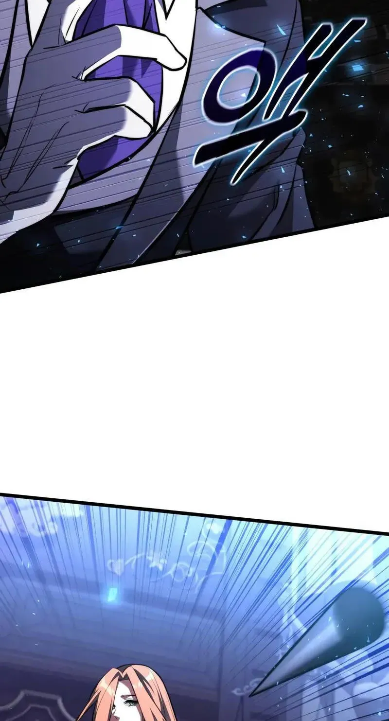 Time-Limited Genius Dark Knight Chapter 160.5 page 182 - 