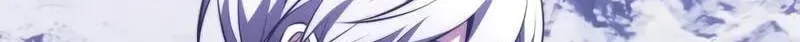 Time-Limited Genius Dark Knight Chapter 160.5 page 22 - 
