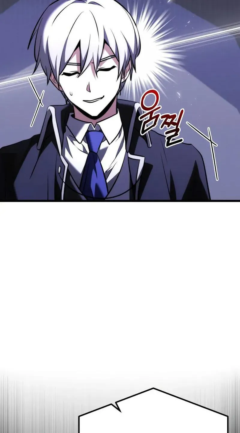 Time-Limited Genius Dark Knight Chapter 160.5 page 45 - 