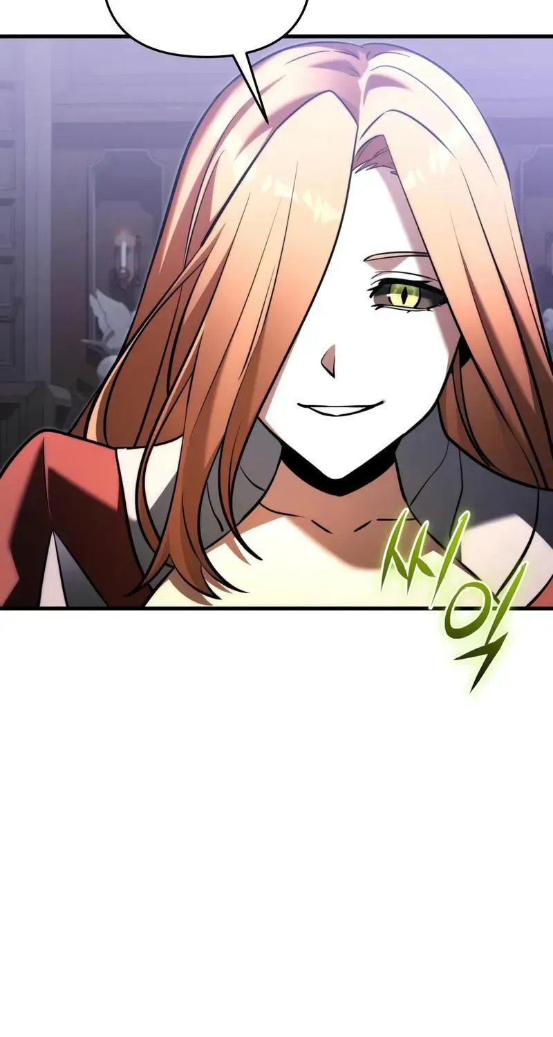 Time-Limited Genius Dark Knight Chapter 160.6 page 26 - 