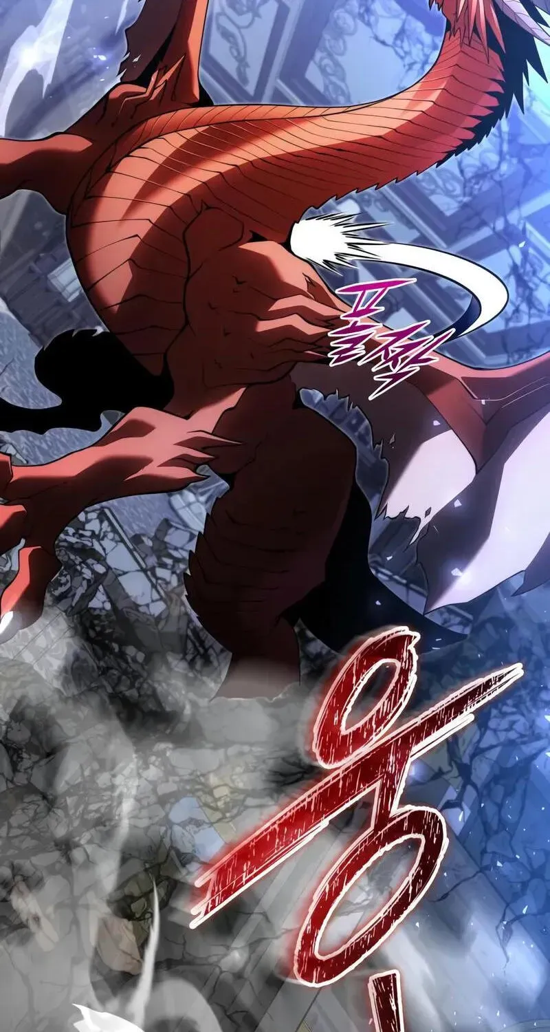 Time-Limited Genius Dark Knight Chapter 160.6 page 59 - 