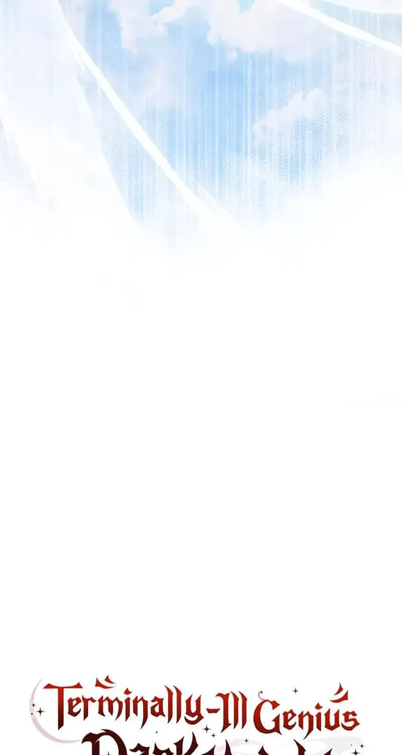 Time-Limited Genius Dark Knight Chapter 160.6 page 71 - 