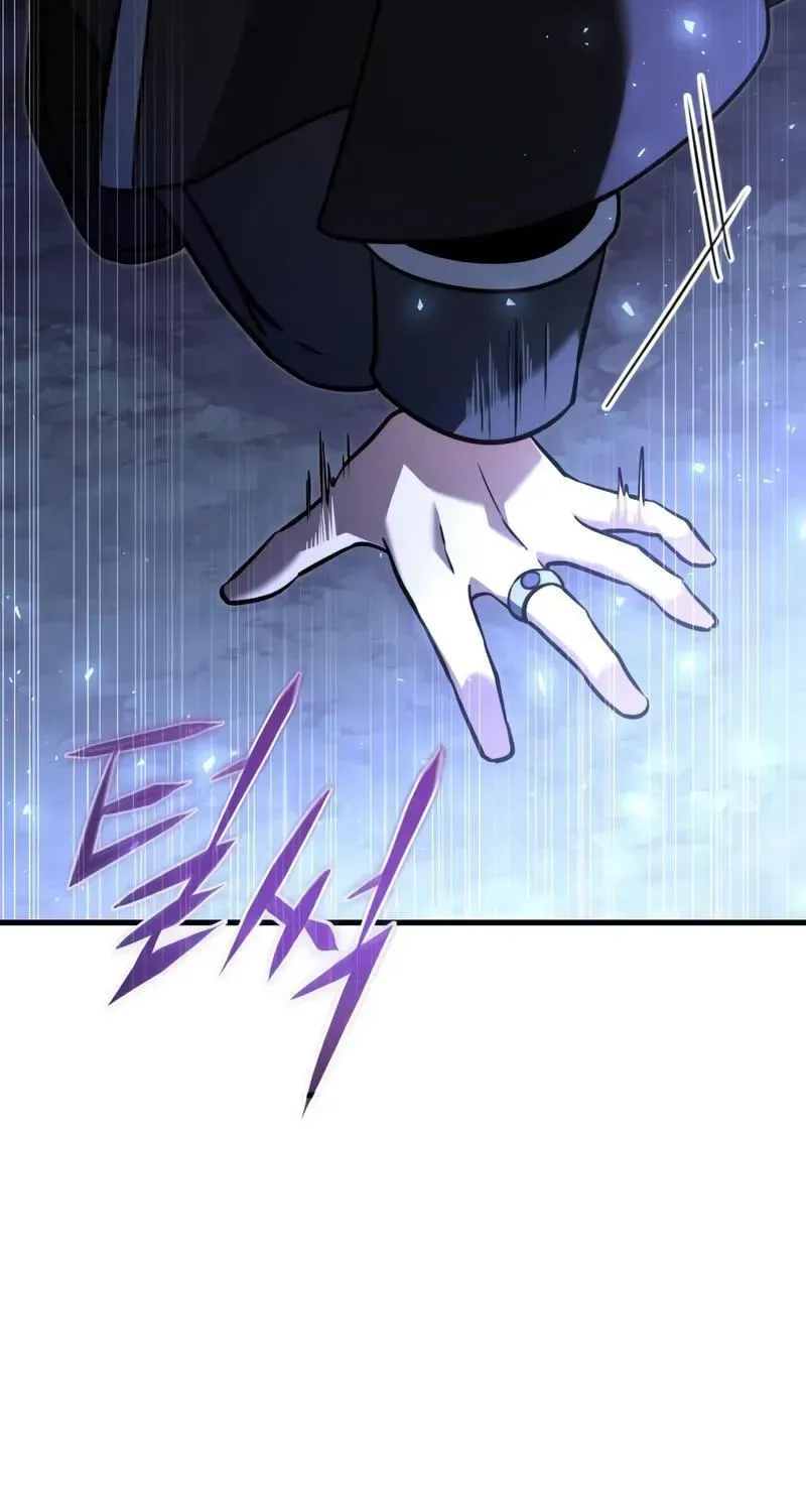 Time-Limited Genius Dark Knight Chapter 160.6 page 90 - 