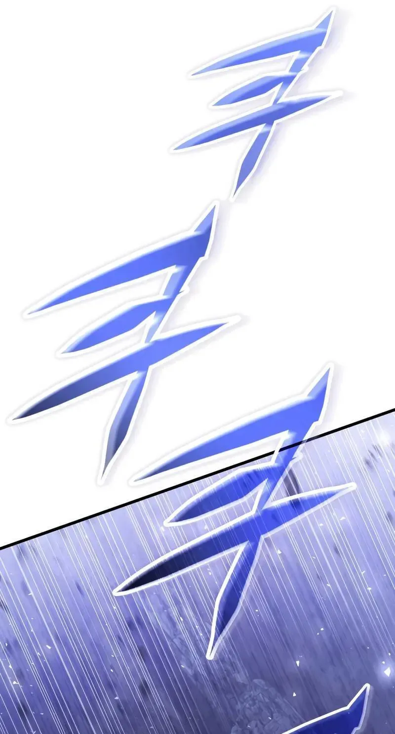 Time-Limited Genius Dark Knight Chapter 160.8 page 128 - 