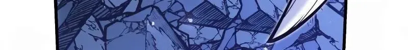 Time-Limited Genius Dark Knight Chapter 160.9 page 2 - 