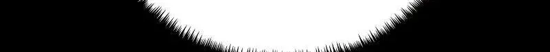 Time-Limited Genius Dark Knight Chapter 160.9 page 163 - 