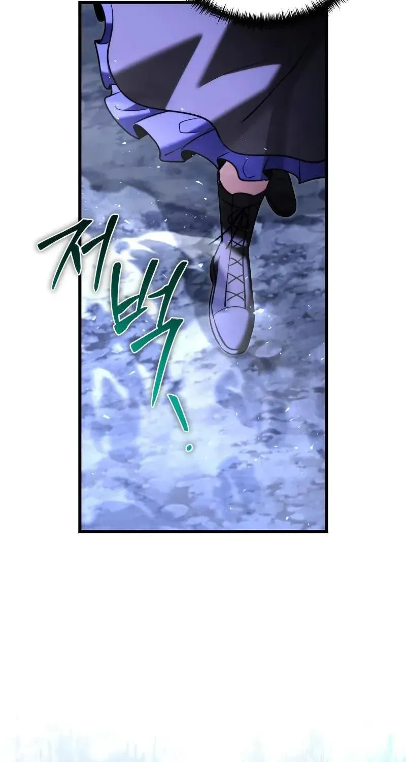 Time-Limited Genius Dark Knight Chapter 160.9 page 31 - 