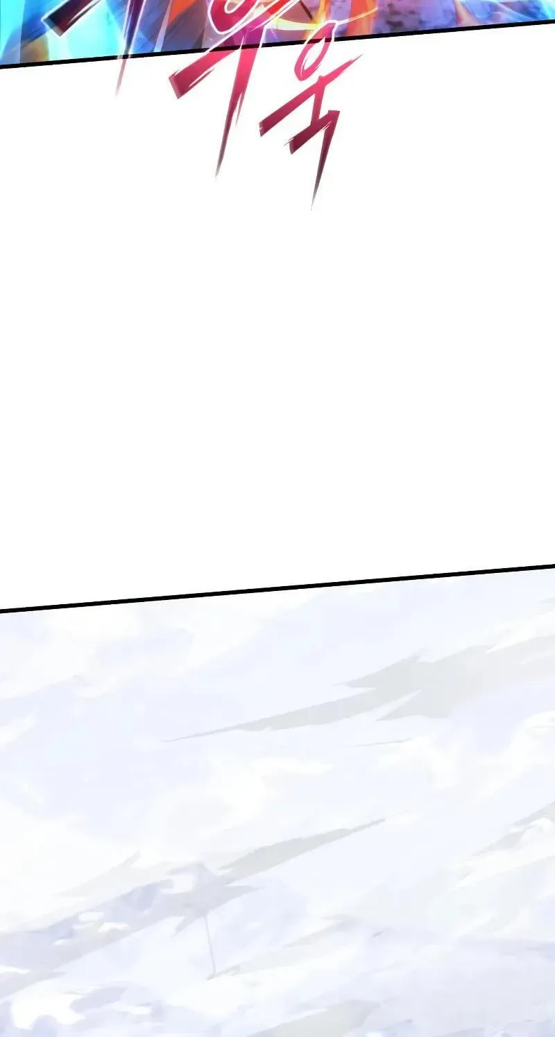 Time-Limited Genius Dark Knight Chapter 160.9 page 59 - 