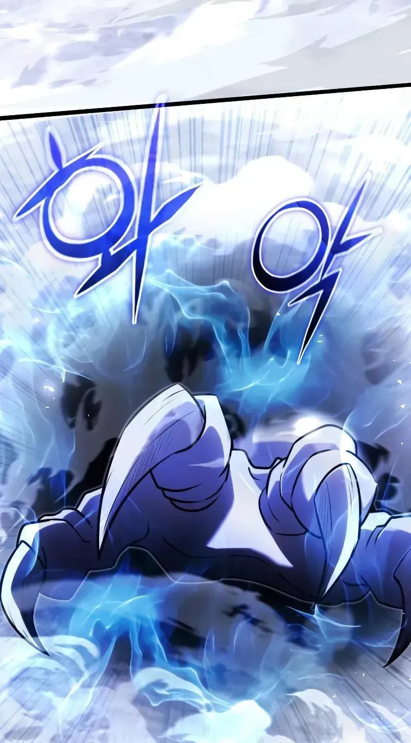 Time-Limited Genius Dark Knight Chapter 160.9 page 60 - 