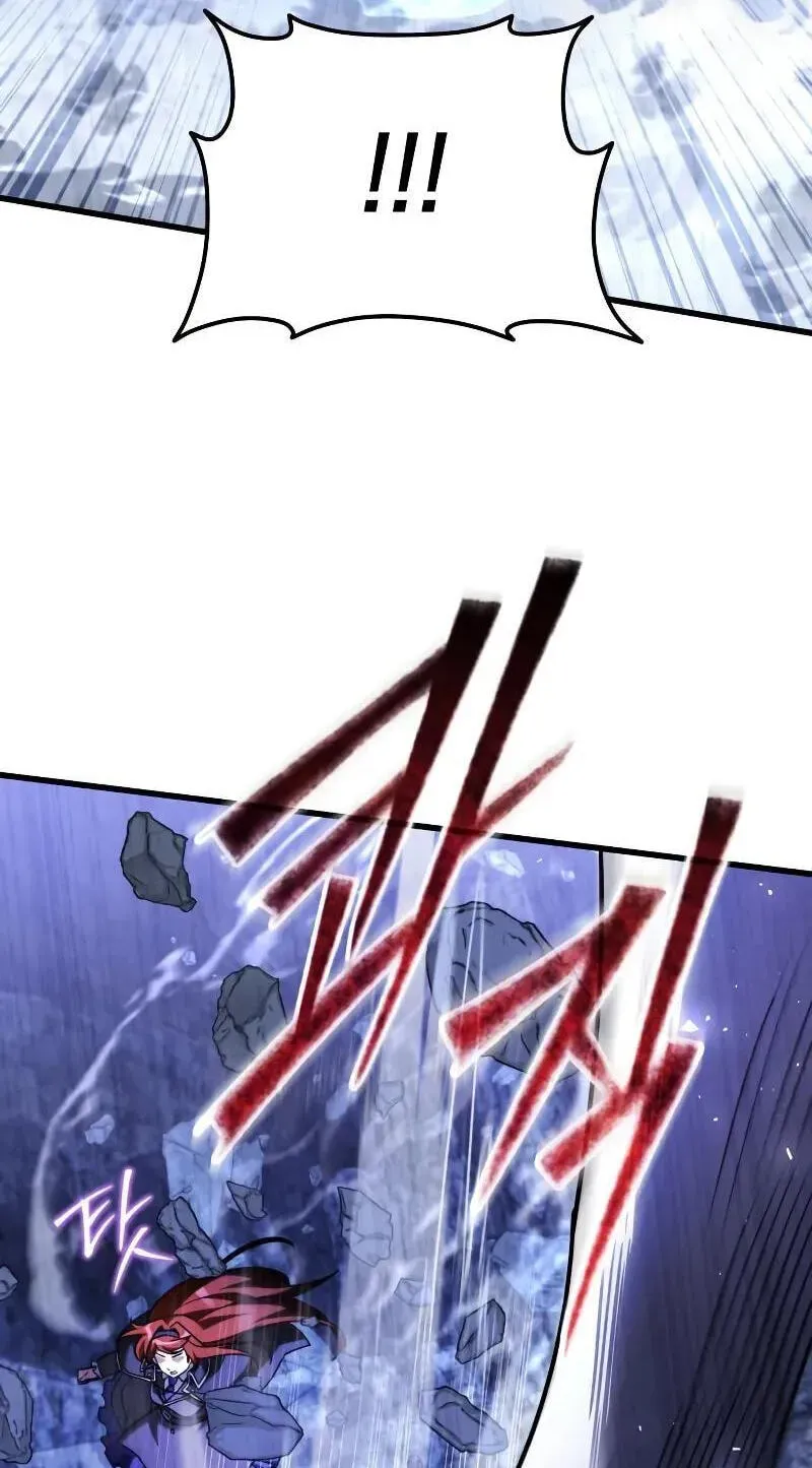 Time-Limited Genius Dark Knight Chapter 160.9 page 61 - 
