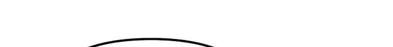 Time-Limited Genius Dark Knight Chapter 160 page 140 - 
