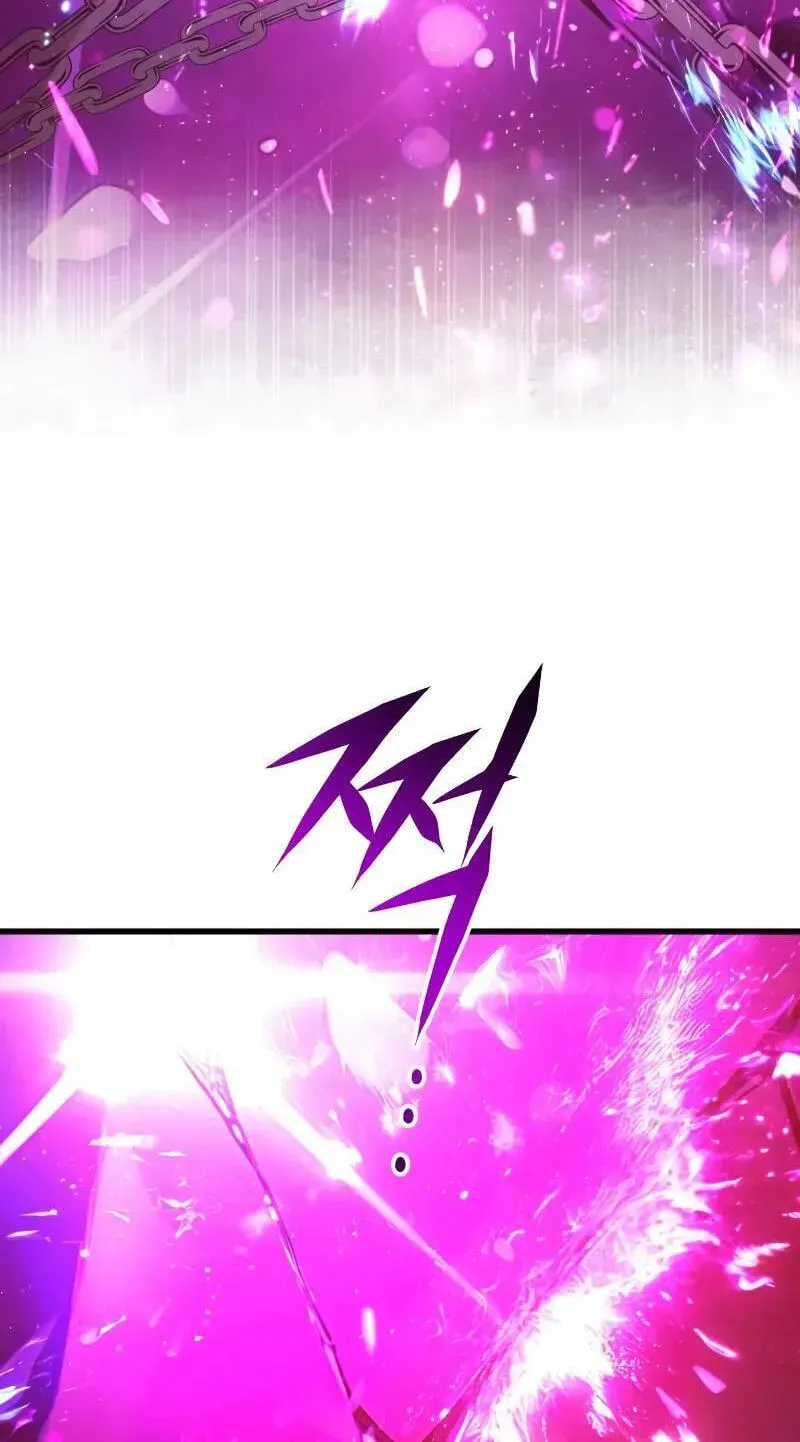 Time-Limited Genius Dark Knight Chapter 161.1 page 30 - 