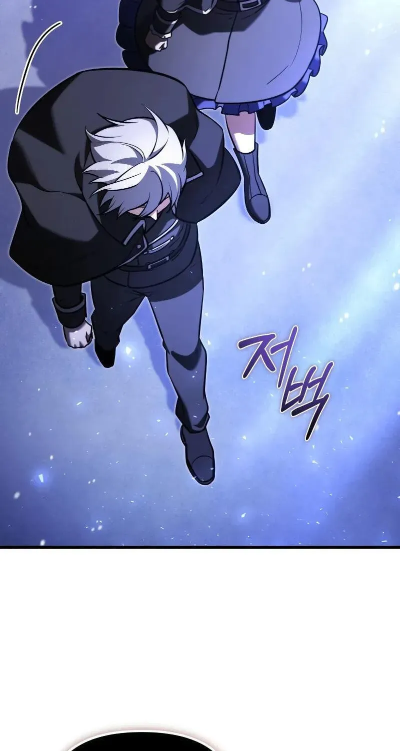 Time-Limited Genius Dark Knight Chapter 161.2 page 49 - 