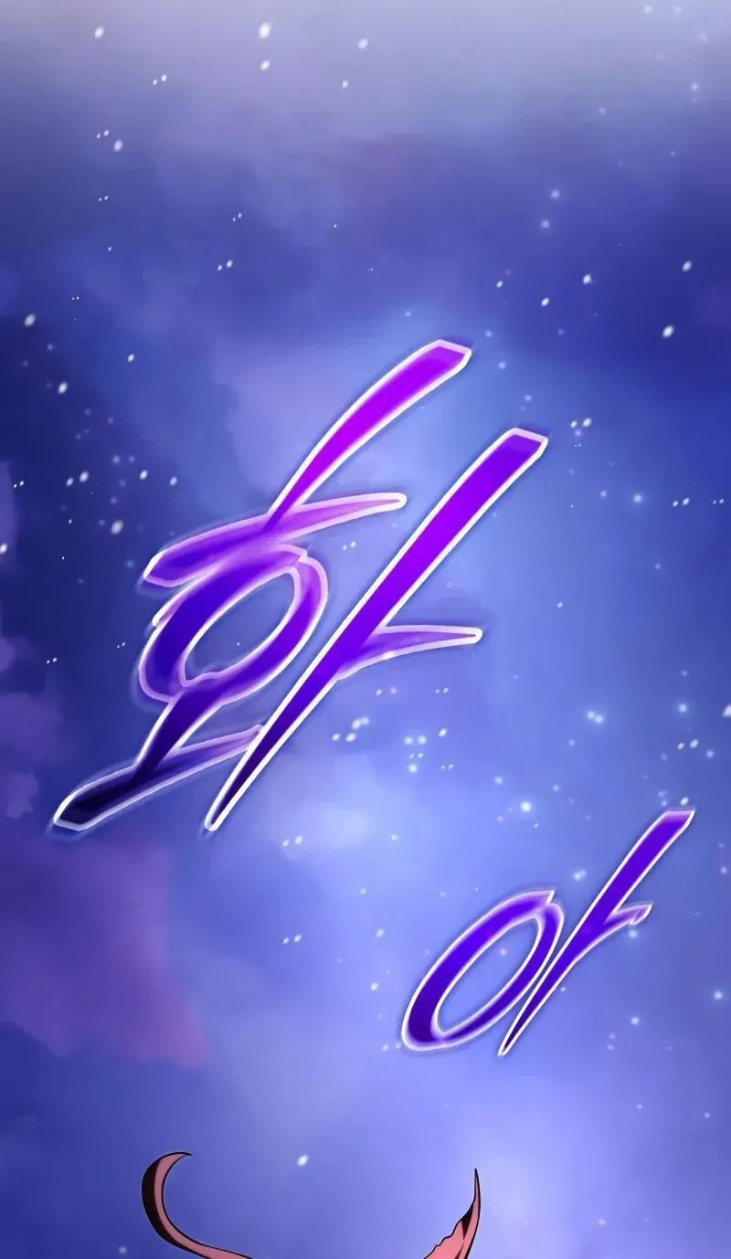 Time-Limited Genius Dark Knight Chapter 161.2 page 69 - 