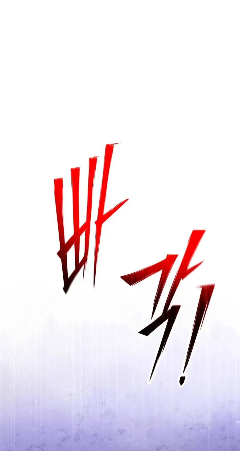 Time-Limited Genius Dark Knight Chapter 161.3 page 41 - 