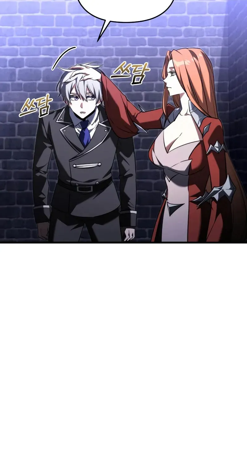 Time-Limited Genius Dark Knight Chapter 161.3 page 92 - 