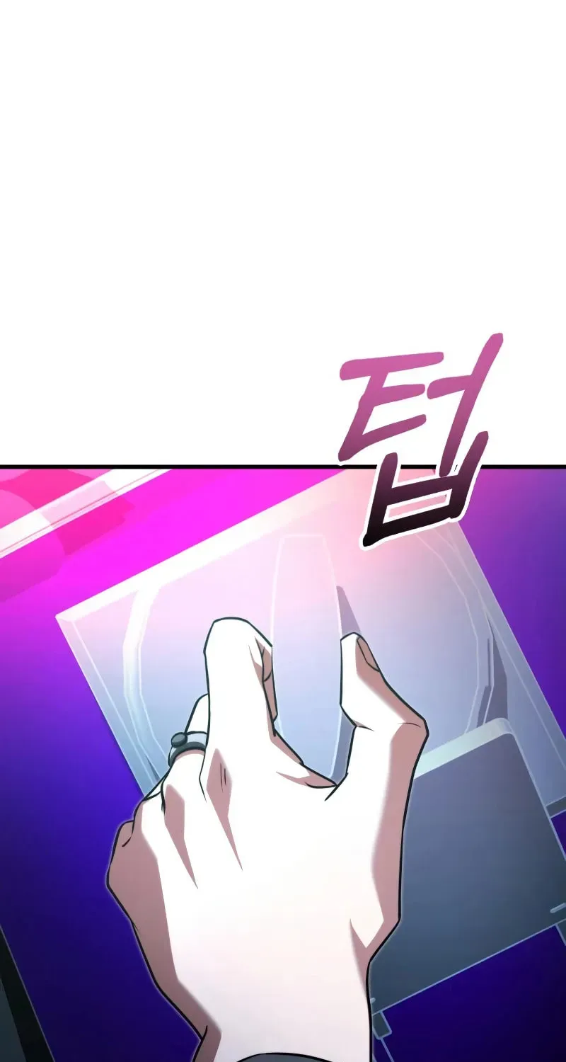 Time-Limited Genius Dark Knight Chapter 161.4 page 152 - 