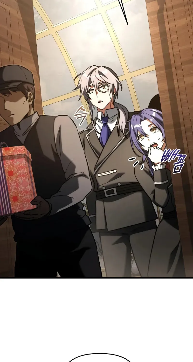 Time-Limited Genius Dark Knight Chapter 161.4 page 61 - 