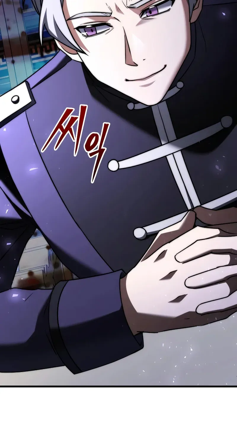Time-Limited Genius Dark Knight Chapter 161.5 page 96 - 