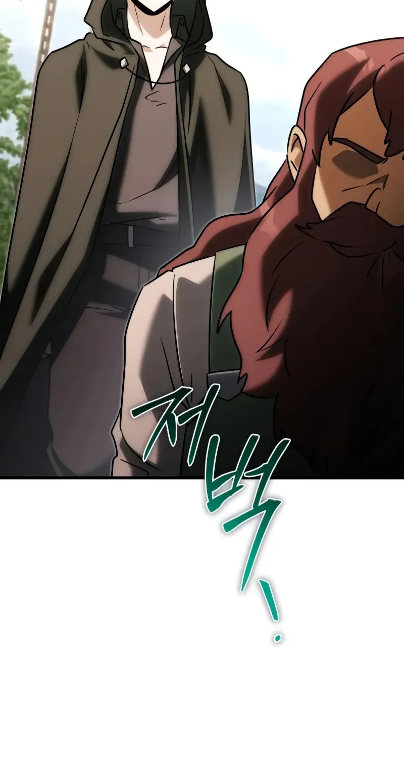 Time-Limited Genius Dark Knight Chapter 161.6 page 140 - 