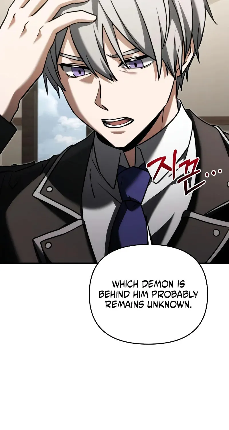 Time-Limited Genius Dark Knight Chapter 161.6 page 44 - 
