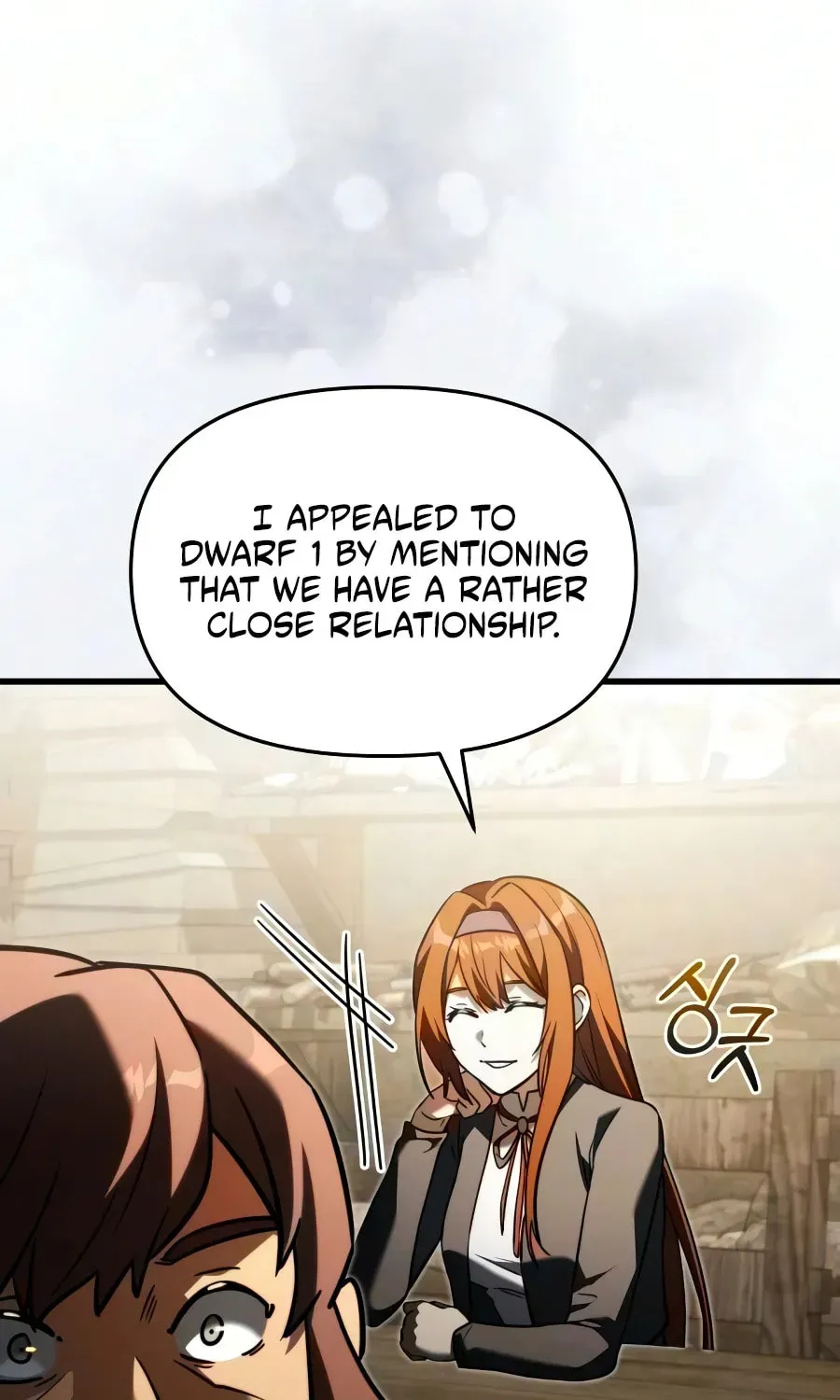 Time-Limited Genius Dark Knight Chapter 161.7 page 6 - 