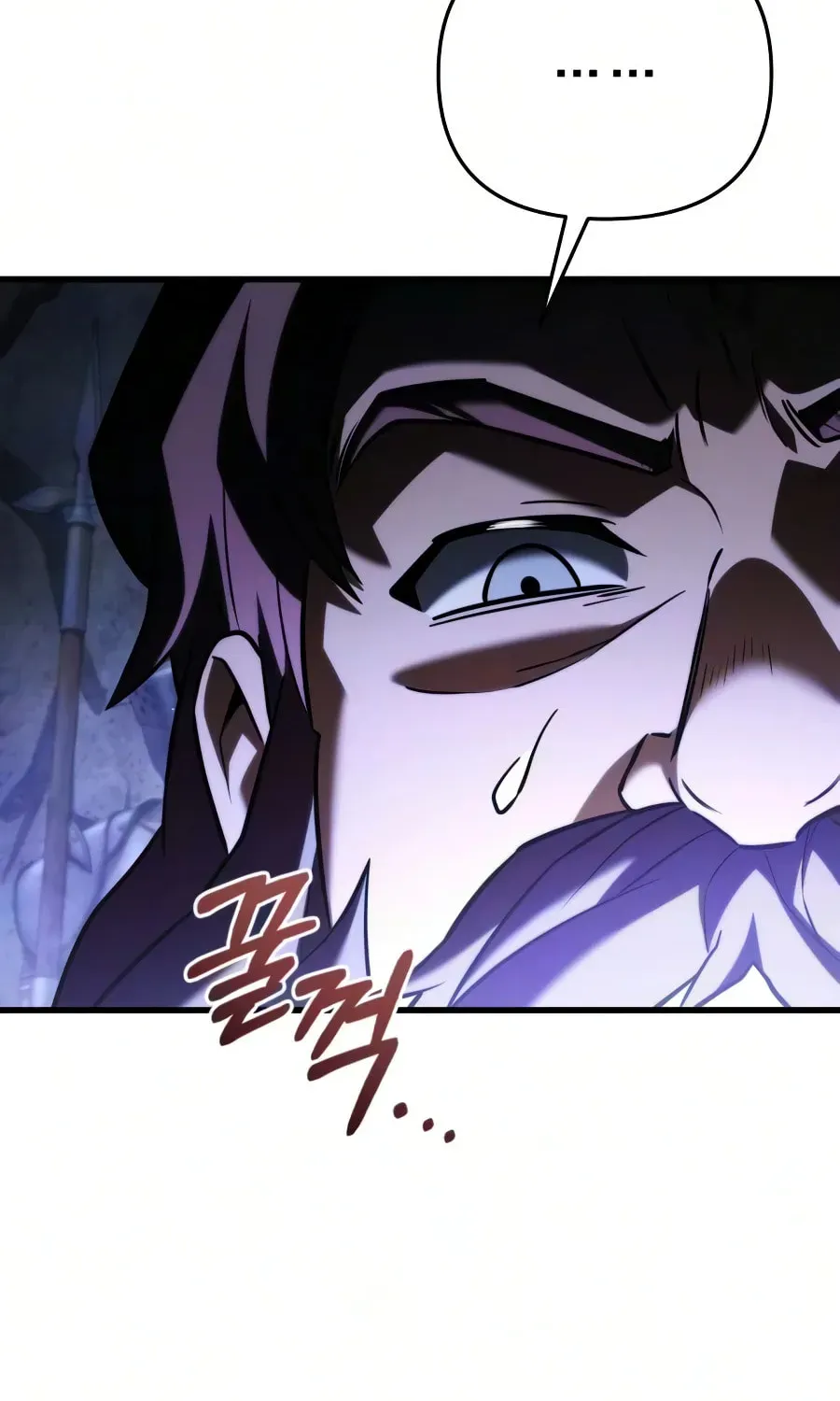 Time-Limited Genius Dark Knight Chapter 161.7 page 60 - 