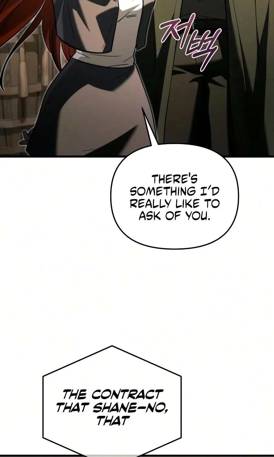 Time-Limited Genius Dark Knight Chapter 161.7 page 73 - 