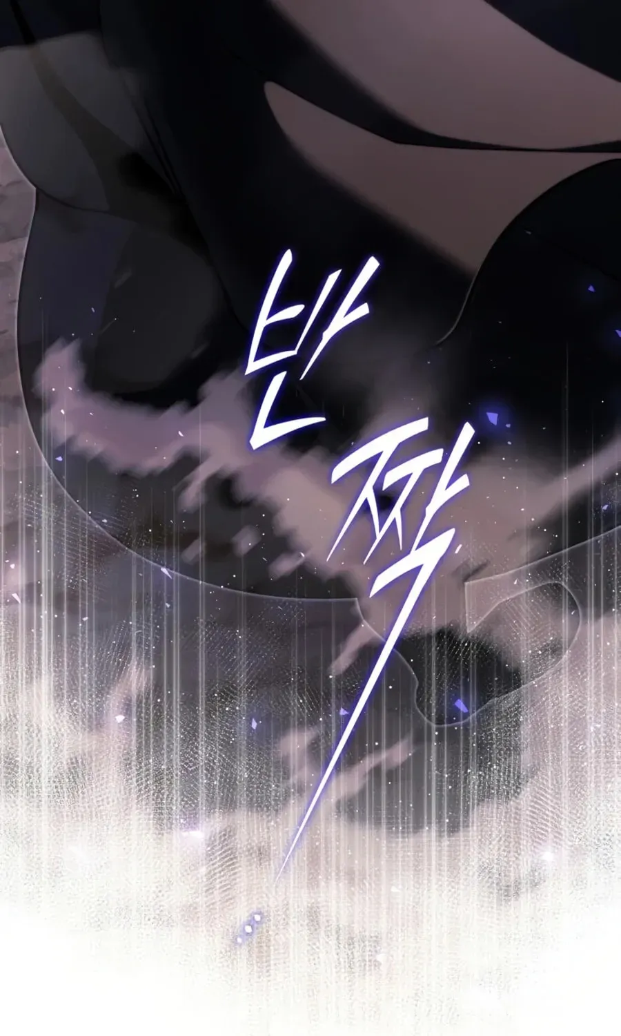 Time-Limited Genius Dark Knight Chapter 161.8 page 27 - 