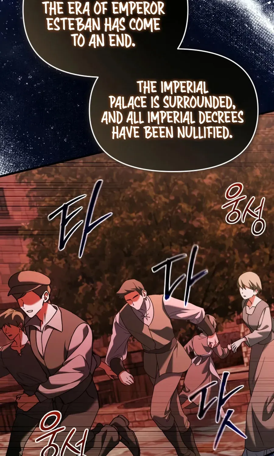 Time-Limited Genius Dark Knight Chapter 161.8 page 40 - 