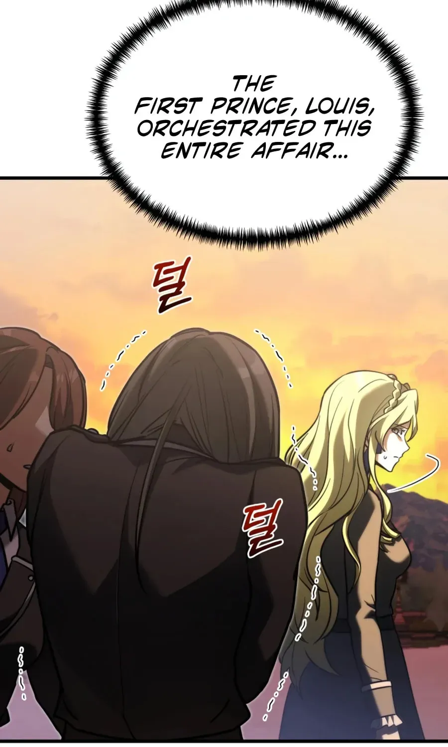 Time-Limited Genius Dark Knight Chapter 161.8 page 51 - 