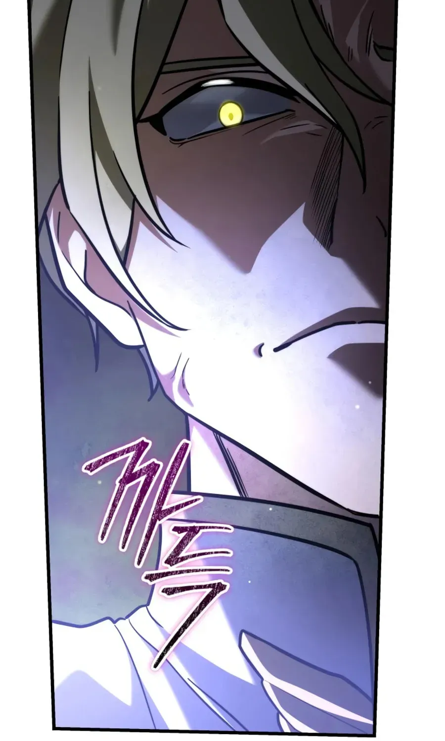 Time-Limited Genius Dark Knight Chapter 161.8 page 60 - 