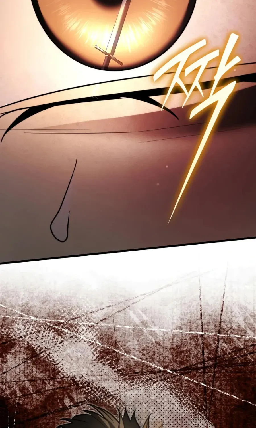Time-Limited Genius Dark Knight Chapter 161.8 page 65 - 
