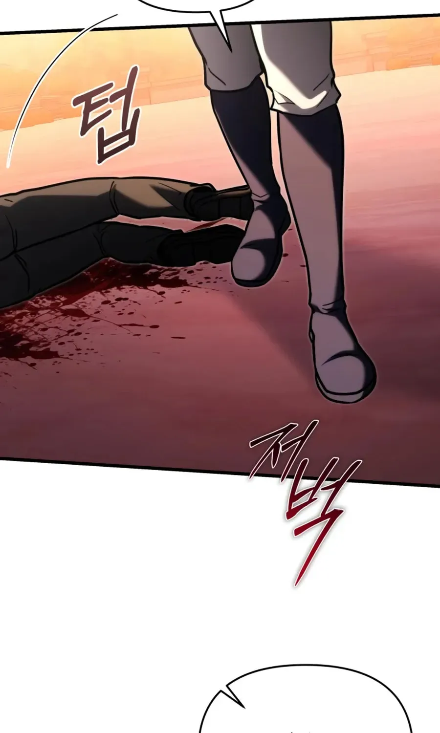 Time-Limited Genius Dark Knight Chapter 161.8 page 70 - 