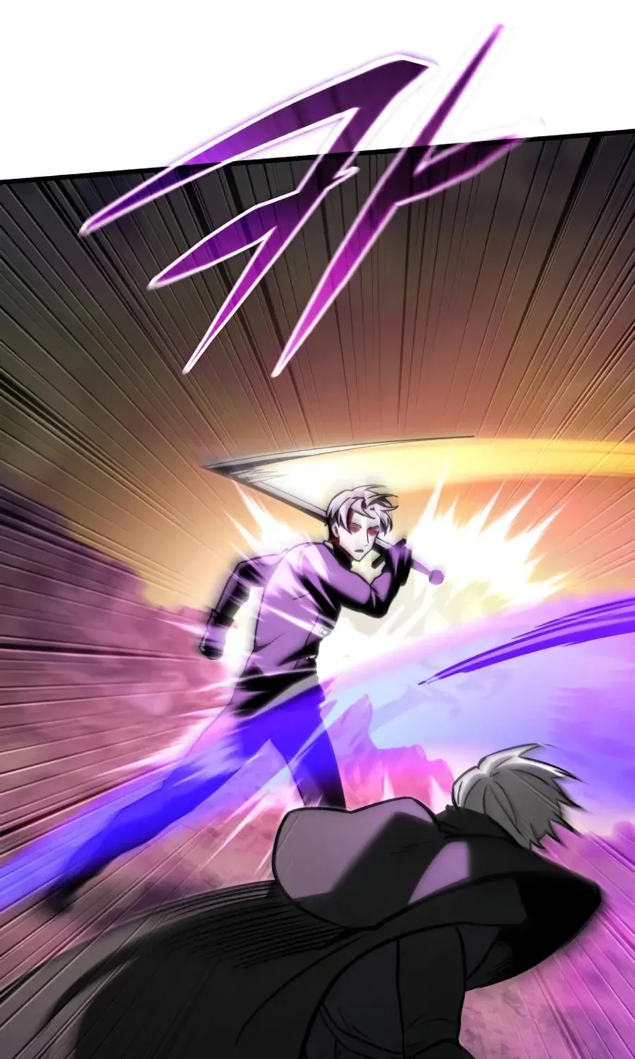Time-Limited Genius Dark Knight Chapter 161.8 page 93 - 