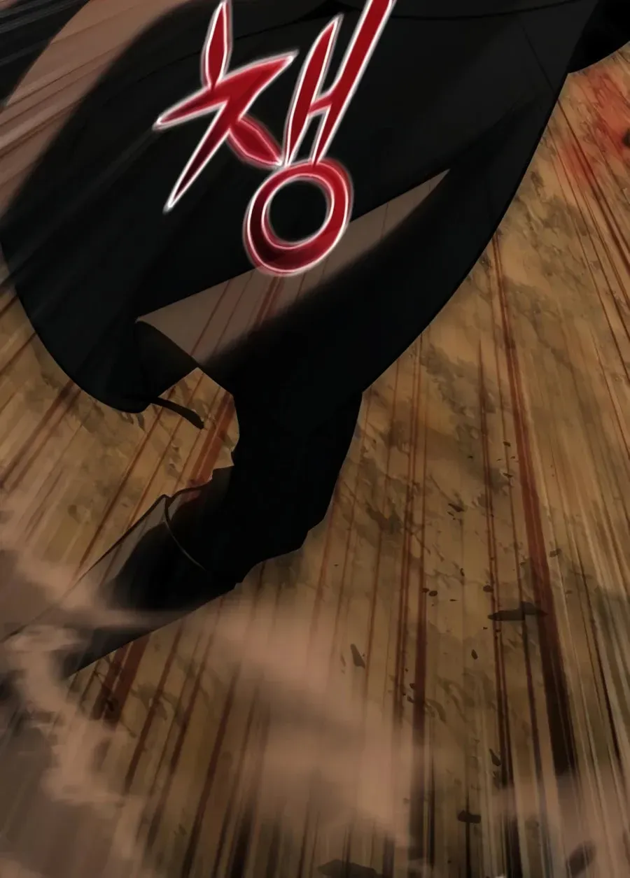 Time-Limited Genius Dark Knight Chapter 161.8 page 98 - 
