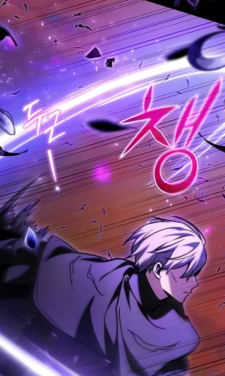 Time-Limited Genius Dark Knight Chapter 161.9 page 103 - 