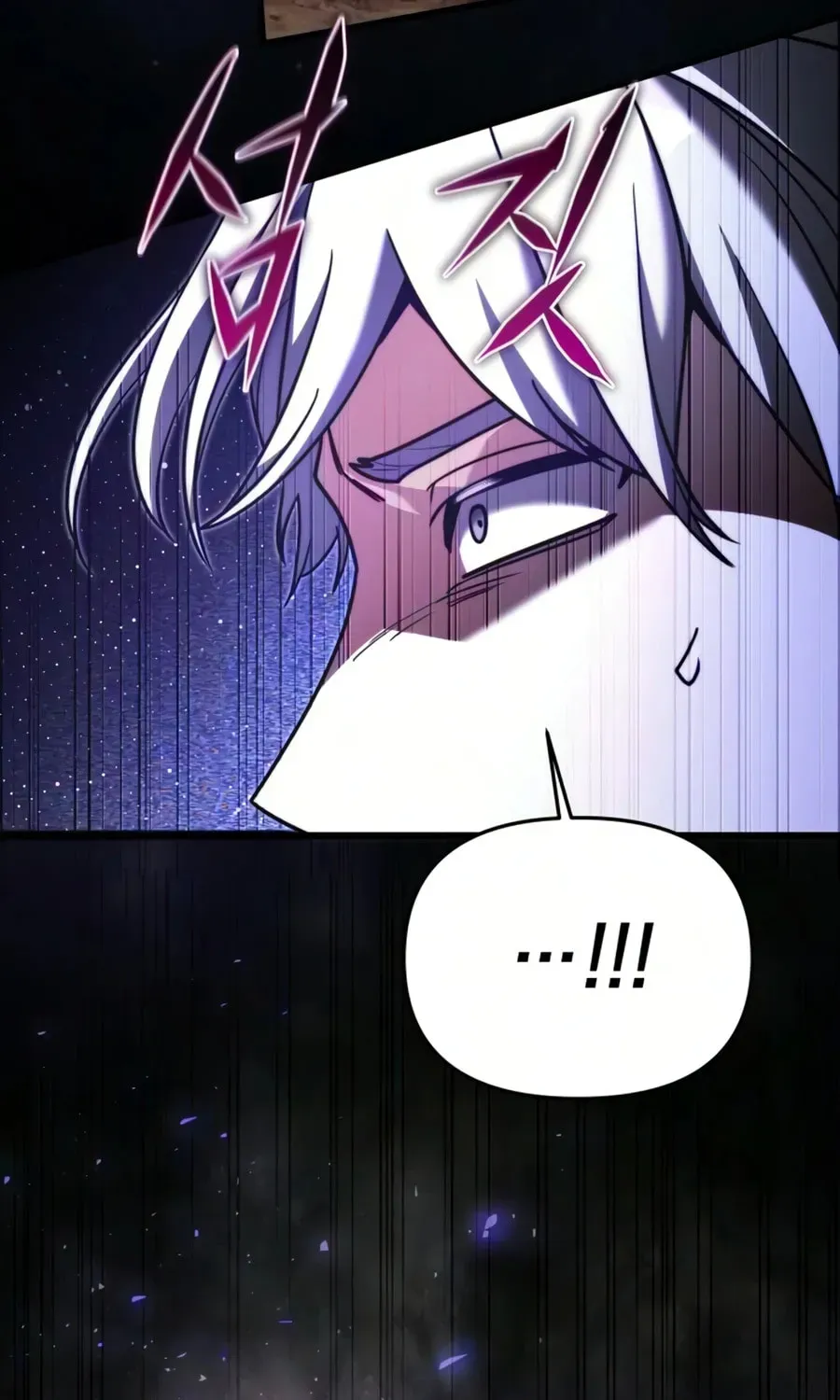 Time-Limited Genius Dark Knight Chapter 161.9 page 118 - 