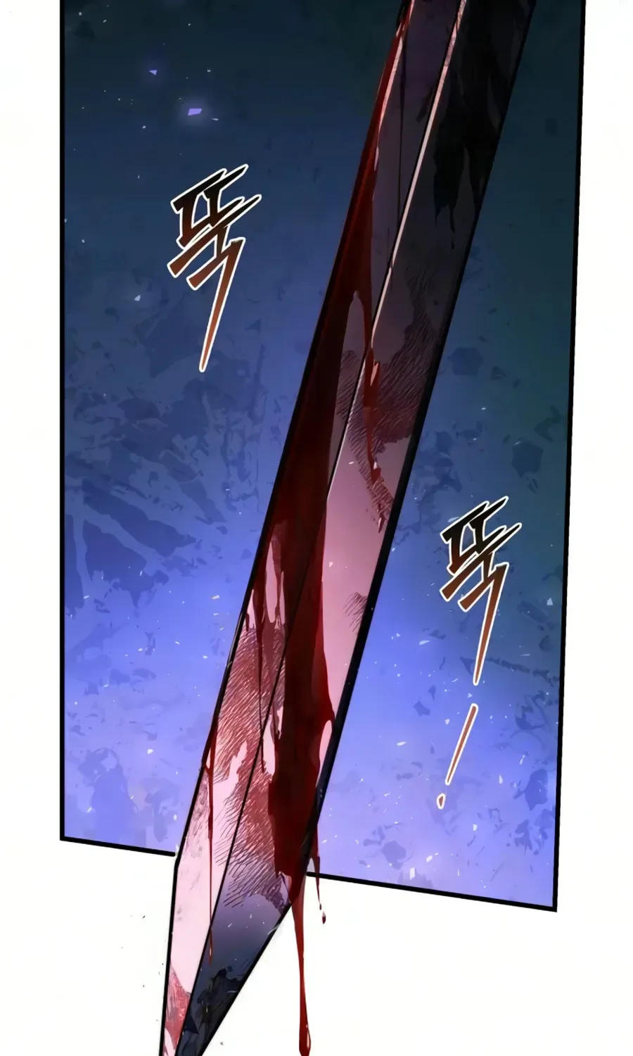 Time-Limited Genius Dark Knight Chapter 161.9 page 130 - 