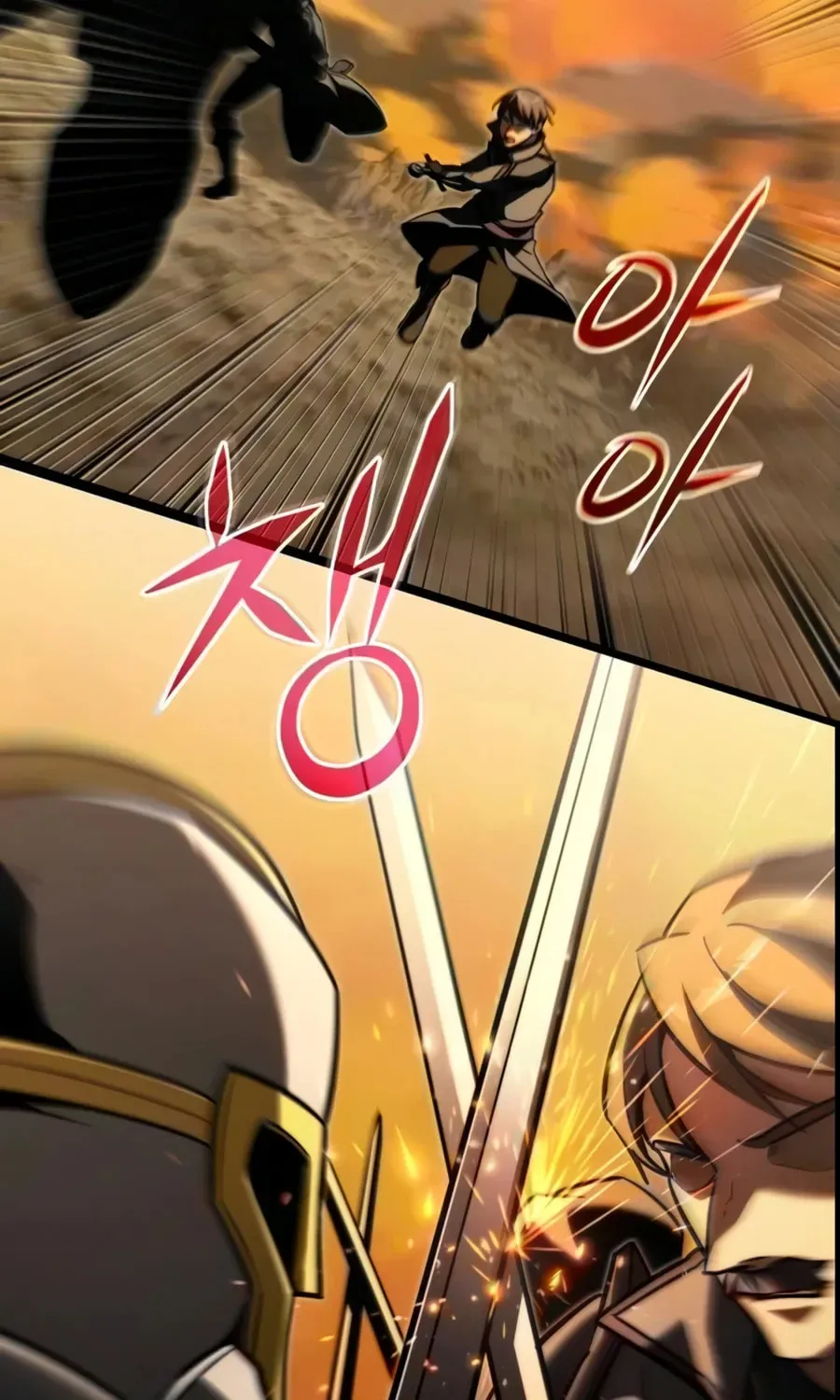 Time-Limited Genius Dark Knight Chapter 161.9 page 70 - 