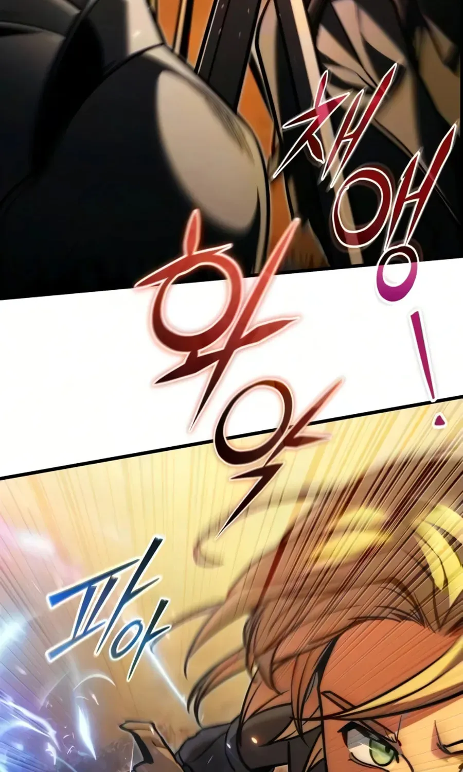 Time-Limited Genius Dark Knight Chapter 161.9 page 71 - 