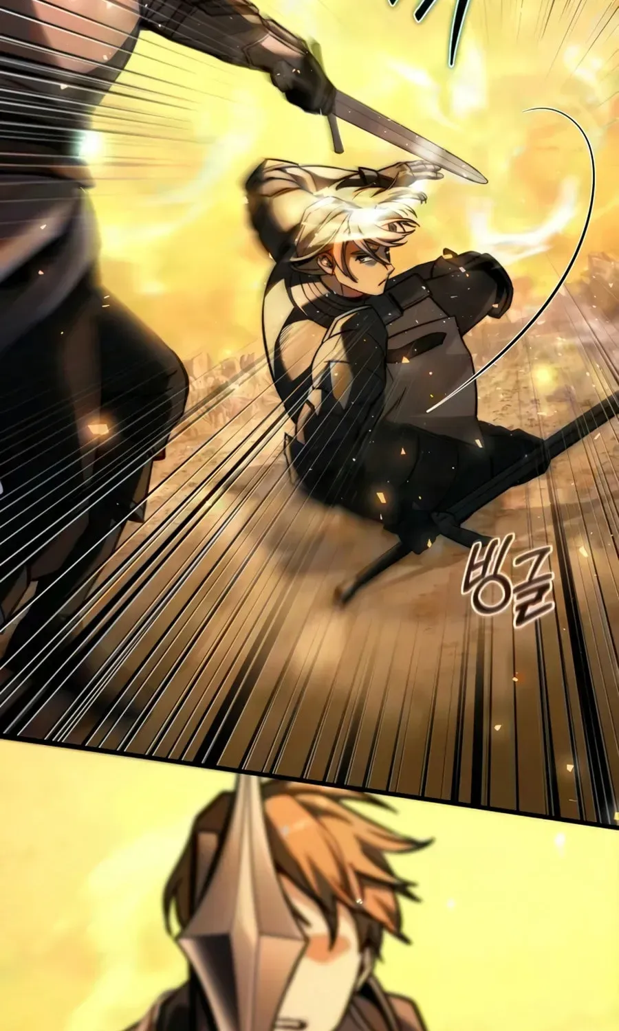 Time-Limited Genius Dark Knight Chapter 161.9 page 74 - 