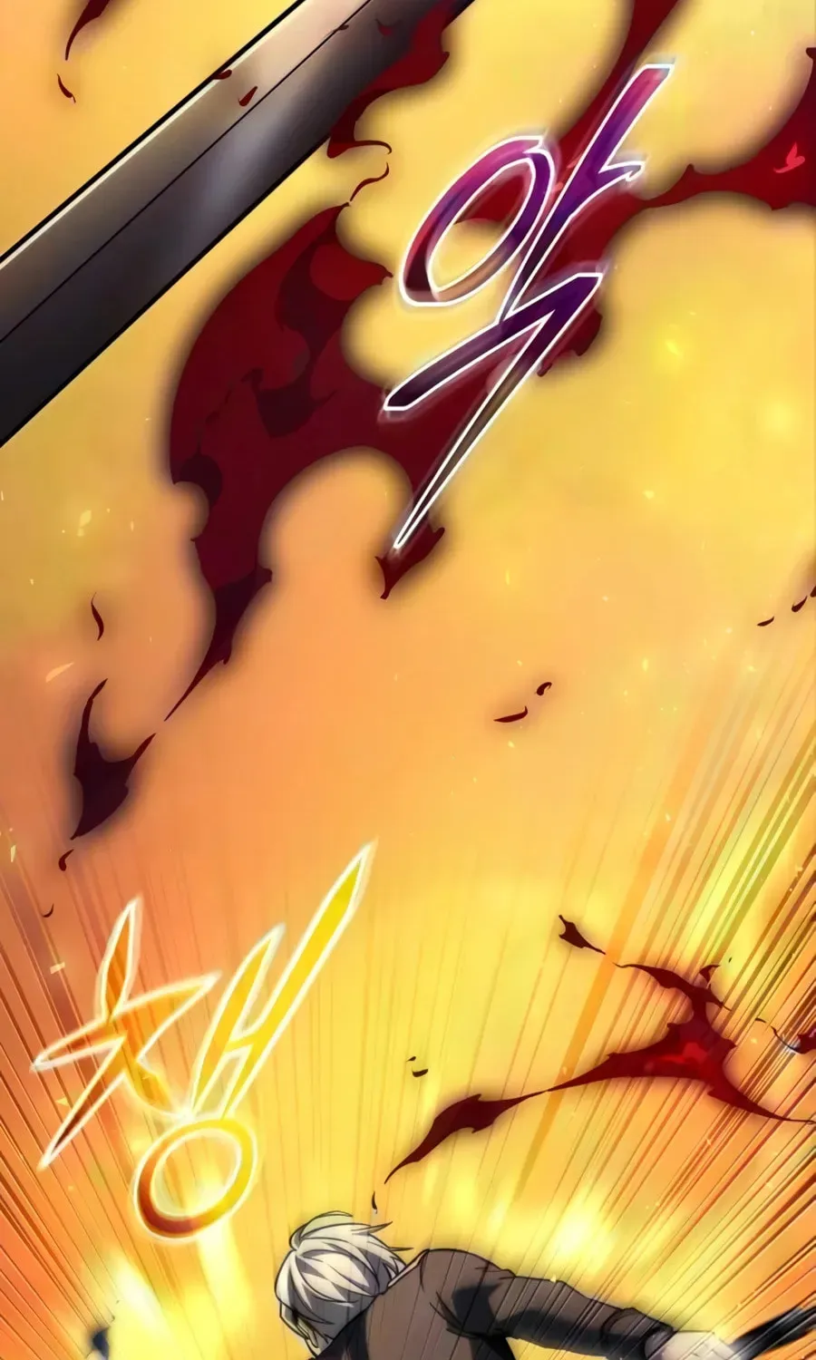 Time-Limited Genius Dark Knight Chapter 161.9 page 78 - 