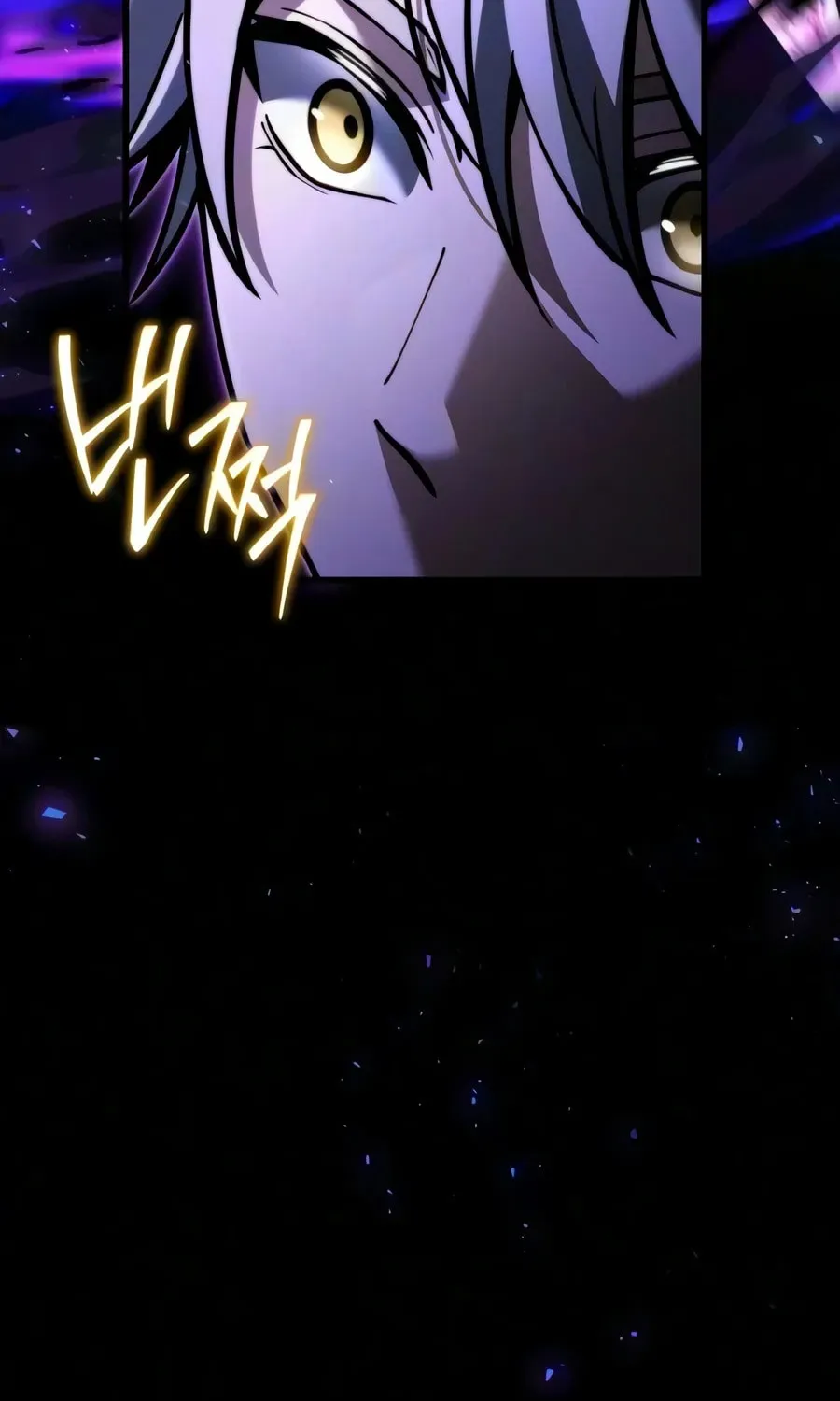 Time-Limited Genius Dark Knight Chapter 162.1 page 115 - 