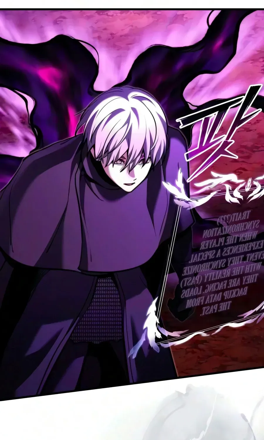 Time-Limited Genius Dark Knight Chapter 162.2 page 132 - 