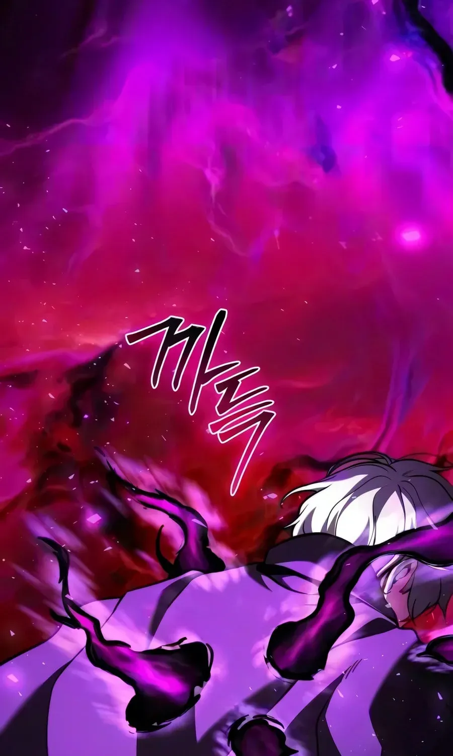 Time-Limited Genius Dark Knight Chapter 162.2 page 59 - 